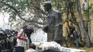 Откриват паметник на Радичков в Монтана