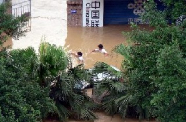 19 000 души бяха евакуирани заради наводнения в Куба