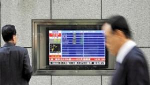 След Dow и Nikkei се срина