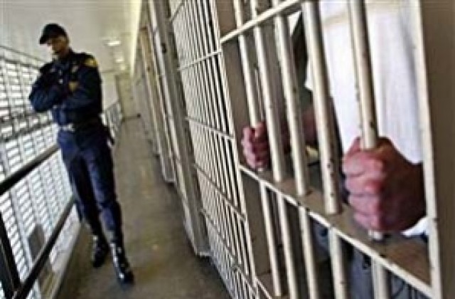 Близо 38 години затвор за групата на Иво Джуджето