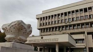 МВнР препоръчва да не се пътува в рискови райони на