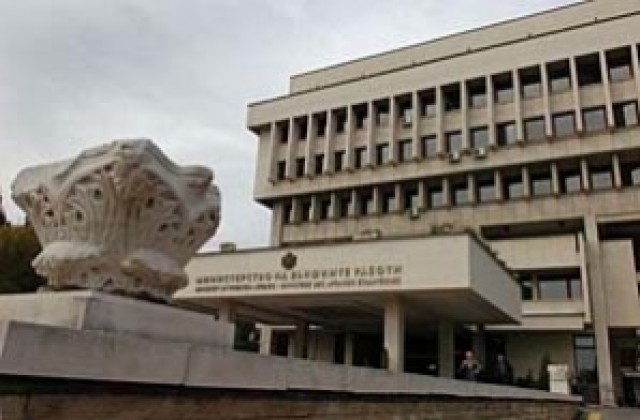 МВнР препоръчва да не се пътува в рискови райони на света