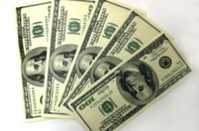 Внешикономбанк дава $2 млрд. на миннодобивната промишленост
