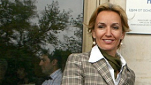 Двойни цени за ел енергията до 2013