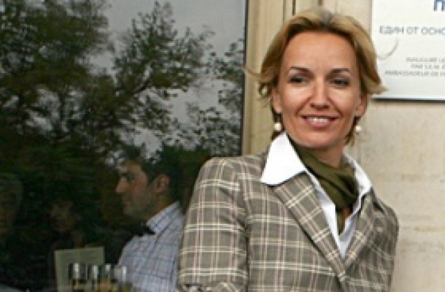 Двойни цени за ел. енергията до 2013?