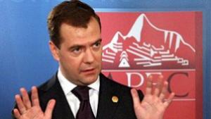 Вашингтон Москва Медведев търси себе си
