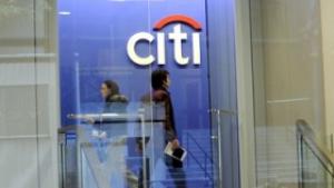 US правителството дава 20 млрд долара на Citigroup