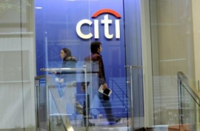 US правителството дава 20 млрд. долара на Citigroup