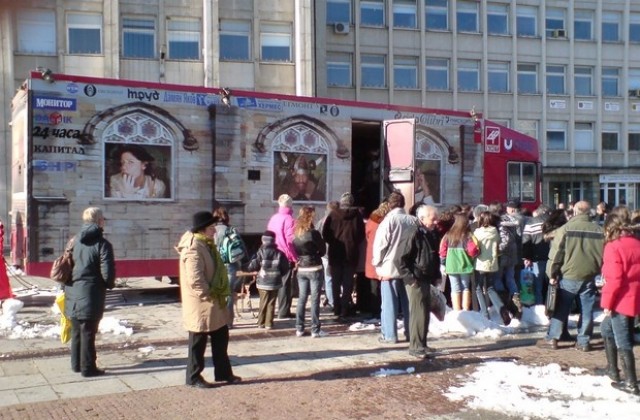 Пътуващата библиотека премина през Габрово
