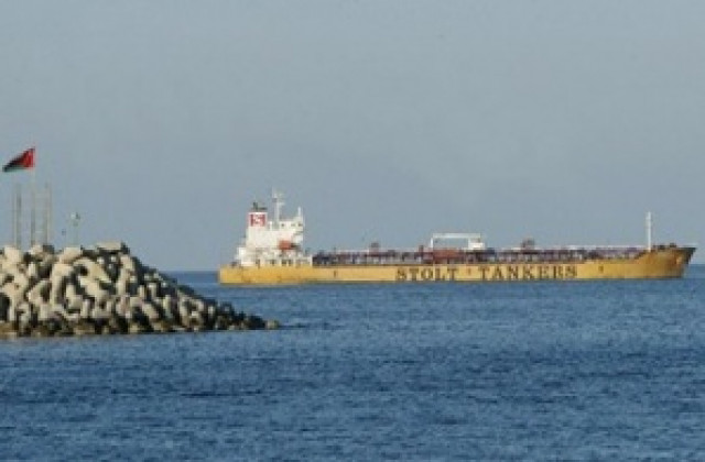 Сомалийски пирати са отвлекли йеменски кораб