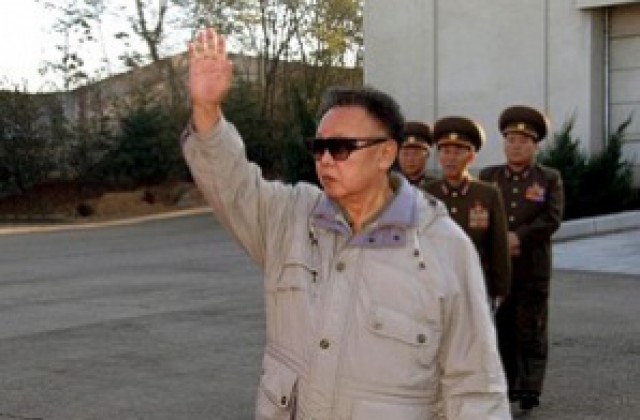 Изненадваща публична поява на Ким Чен-Ир?