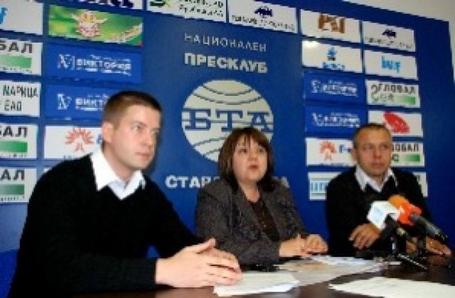 ГЕРБ: Нейкова обслужва тройната коалиция!