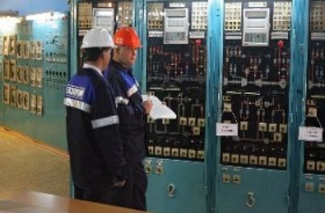 „Нафтогаз” погасява газови дългове от 1 декември