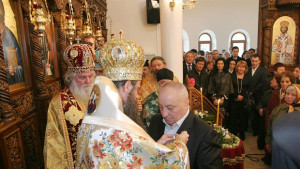Удостоиха Георги Гергов с орден Свети апостол Ерм