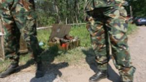 Прокуратурата установила 116 нарушения в поделението в Челопечене