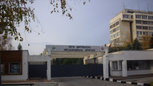 Изпращат поредния взвод за Афганистан