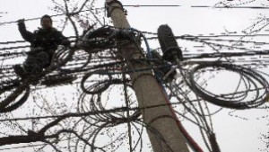Спират тока по план от ЧЕЗ Електроразпределение