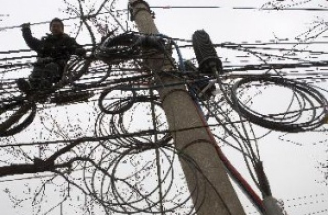 Спират тока по план от „ЧЕЗ Електроразпределение”