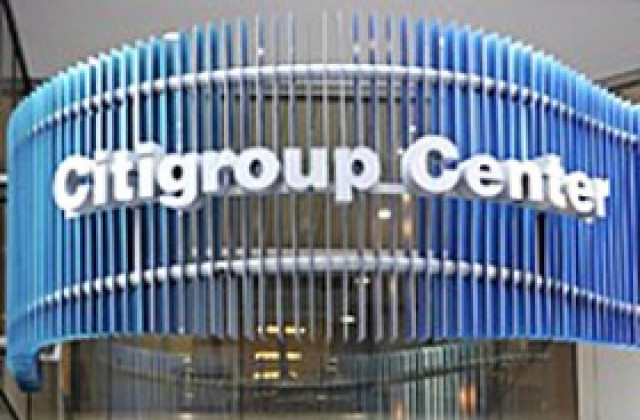 Citigroup продава банковото си звено в Япония