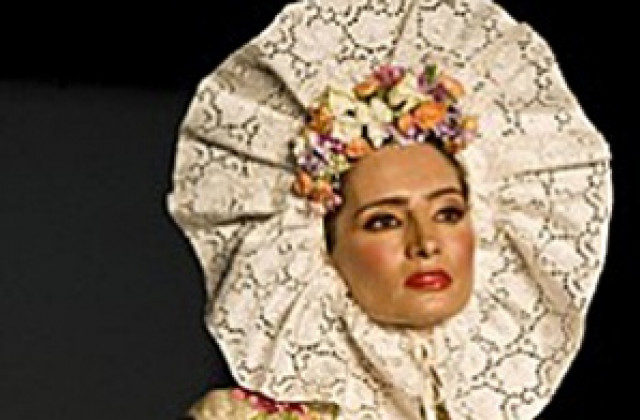Фрида Кало вдъхнови модно дефиле