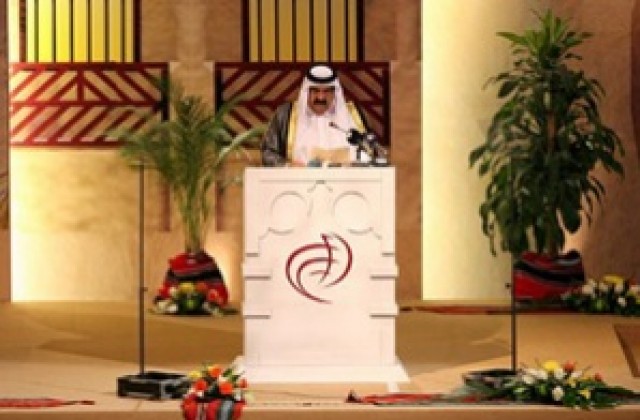 Емирът на Катар приел поканата за участие в енергийния форум у нас догодина