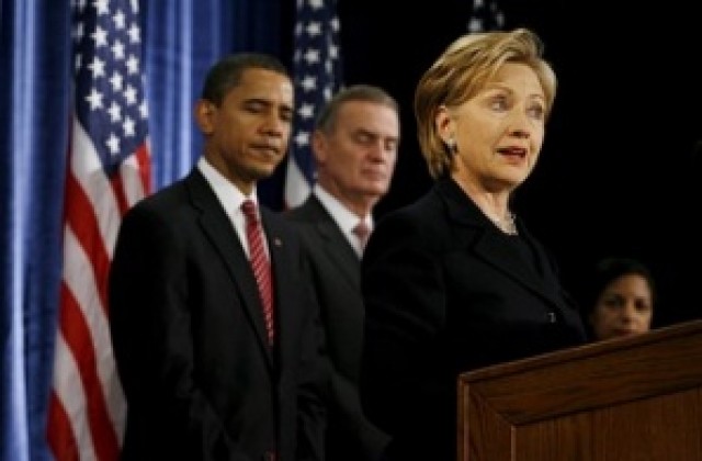 Обама номинира Хилари Клинтън за държавен секретар на САЩ