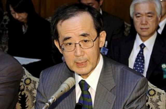 Bank of Japan одобри спешни мерки в подкрепа на фирмите