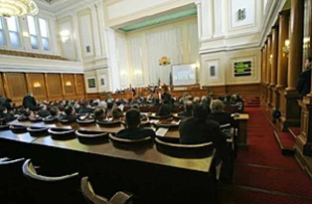 Парламентът гледа промени в Закона за местното самоуправление