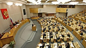 Новото преразпределяне на собствеността в Русия