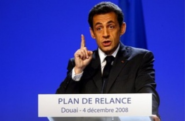 Саркози обяви план за 26 млрд. евро за френската икономика
