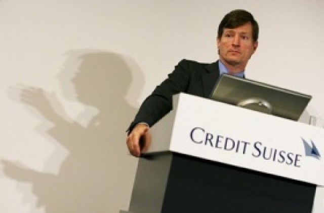 Credit Suisse съкращава 11% от персонала си
