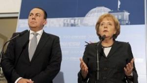 Бундесбанк с мрачна прогноза за германската икономика