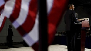 Триото Клинтън Гейтс Джоунс отрицание на обещаната голяма промяна