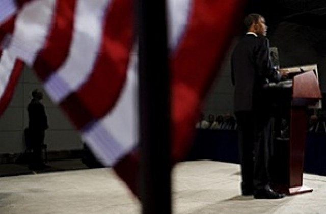 Триото Клинтън, Гейтс, Джоунс – отрицание на обещаната голяма промяна