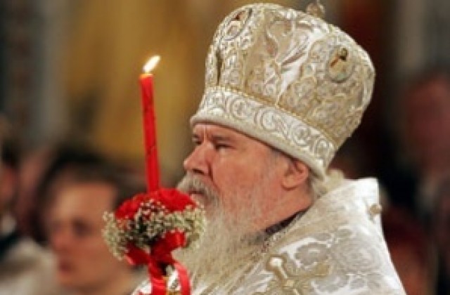 Решават деня на избор на нов руски патриарх на 10 декември