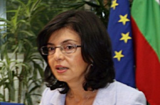 Меглена Кунева представя в София плана си за работа за 2009 г.