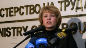 Подаряват автобуси на Домове за деца с умствена изостаналост