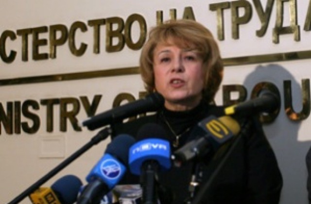 Подаряват автобуси на Домове за деца с умствена изостаналост