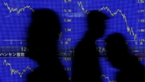 Над 1000 японски фирми за затворили през ноември