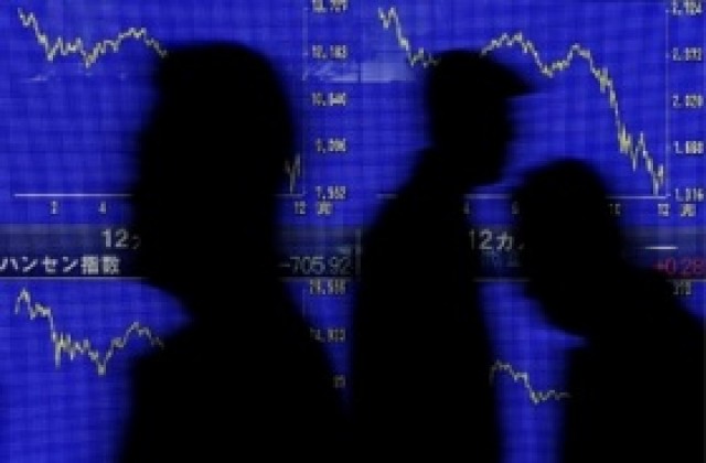 Над 1000 японски фирми за затворили през ноември