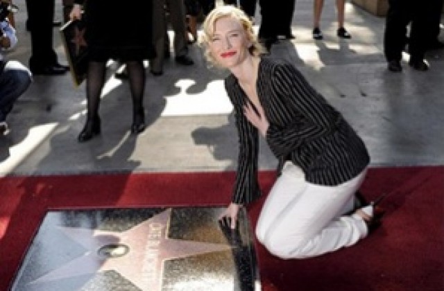 Кейт Бланшет със звезда в Алеята на славата