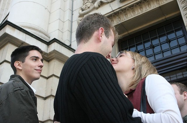 Къде се събудихте днес, студенти?