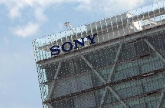 Sony съкращава 8000 служители