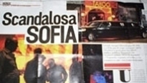 Списание Еспресо Скандалната София