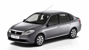 Новият Symbol се закичи с Autobest 2009