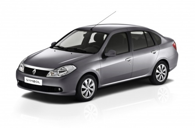 Новият Symbol се закичи с Autobest 2009