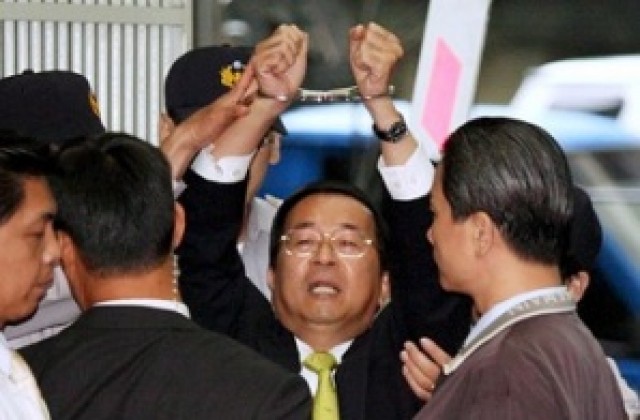 Бившият президент на Тайван обвинен в корупция