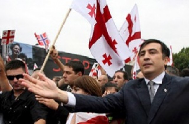 Саакашвили е готов за диалог с Русия