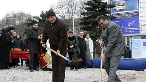 Направиха първа копка за нова линия на столичното метро