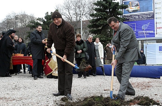 Направиха първа копка за нова линия на столичното метро